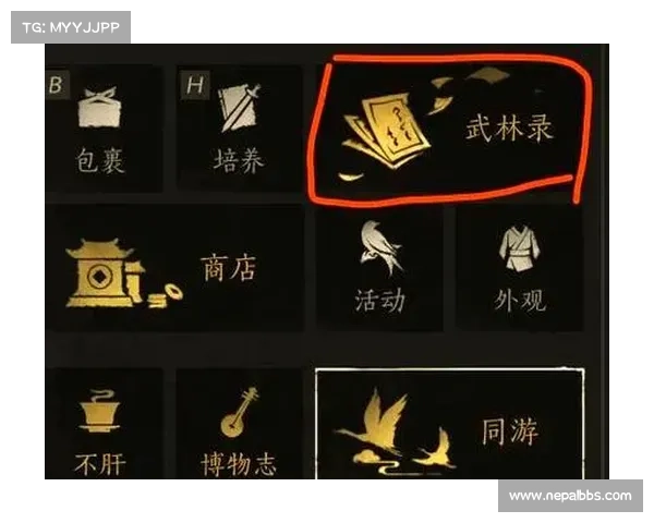 暗黑2初心者进阶指南:普通难度攻略全解析 暗黑2初心者进阶指南:普通难度攻略全解析