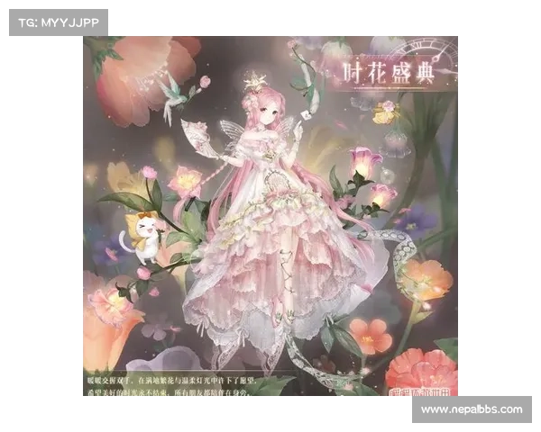 暖暖环游世界 攻略秘籍，助君引领时尚潮流