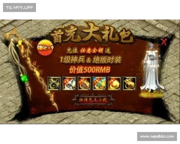 月卡开启,忍者之路无极 月卡开启,忍者之路无极