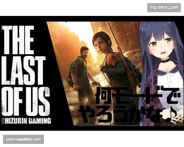 末世狂飙:疯狂麦咭的末日之旅 末世狂飙:疯狂麦咭的末日之旅