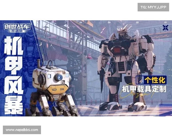 机甲类手游(机甲类手游单机游戏：机甲狂潮：星际装甲争霸)