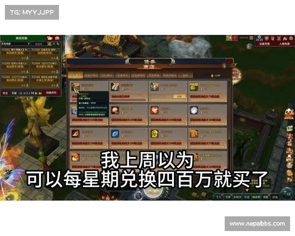 梁山好汉群英录:策略征战夺天下 梁山好汉群英录:策略征战夺天下