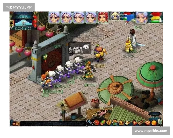 江湖风云录秘笈:论剑侠客与红颜 江湖风云录秘笈:论剑侠客与红颜