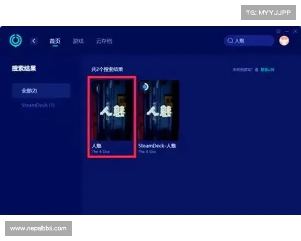 游戏全屏设置攻略：尽情畅玩，游戏
