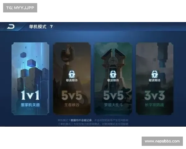 王者单机:技能键改革,以中心为纽带 王者单机:技能键改革,以中心为纽带