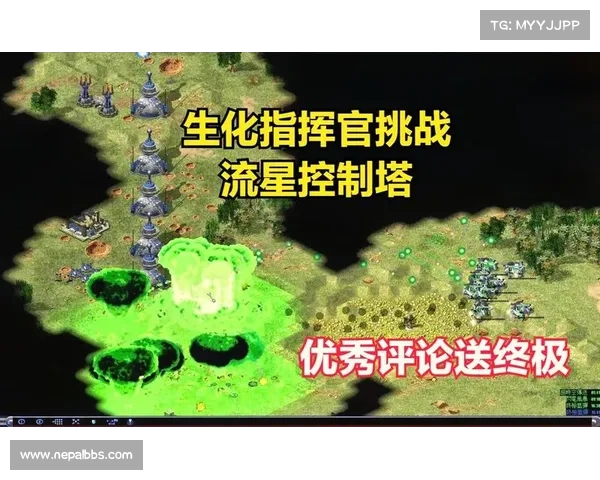 用交换机连机玩红警：实现多人对战的最佳选择