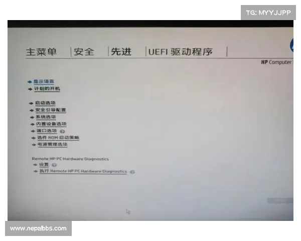 电脑查bios版本号，全方位指导