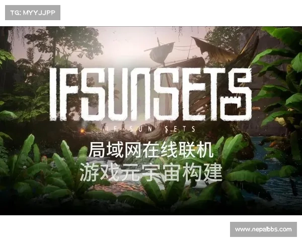 组建局域网,畅玩单机游戏 组建局域网,畅玩单机游戏