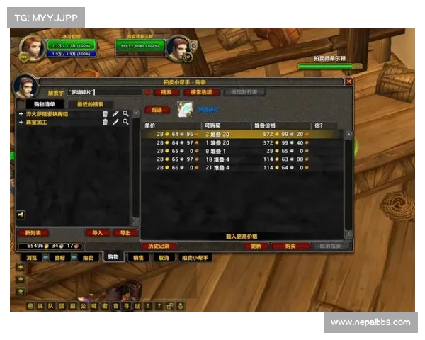 试玩中心:探索魔兽的魔力 试玩中心:探索魔兽的魔力