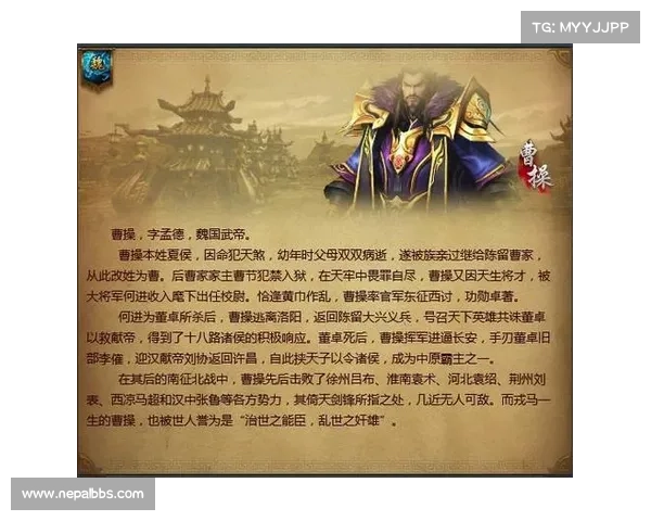 诛侯攻略:逐鹿中原,问鼎天下 诛侯攻略:逐鹿中原,问鼎天下