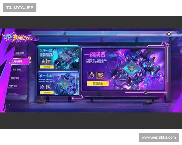 赛博纪元:强化材料技能掌握之道 赛博纪元:强化材料技能掌握之道