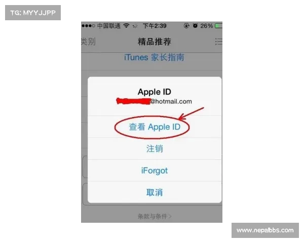酷哥游戏支付攻略 酷哥游戏支付攻略