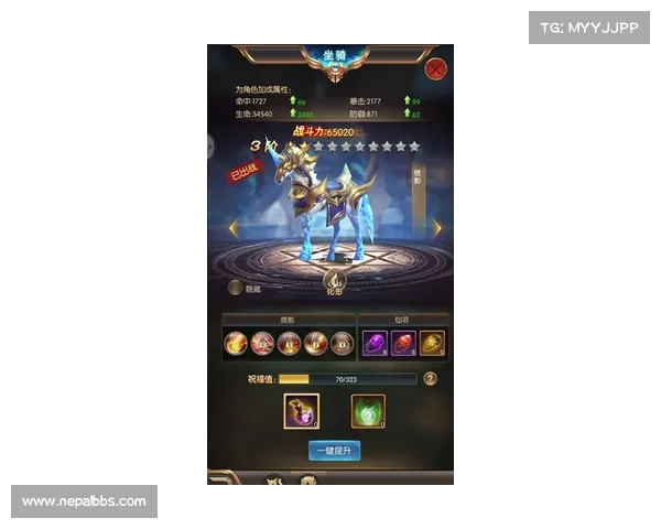 问道手游古鹿_问道手游古鹿和岳麓剑哪个好:古鹿神谕:问道仙途指点迷津 问道手游古鹿_问道手游古鹿和岳麓剑哪个好:古鹿神谕:问道仙途指点迷津