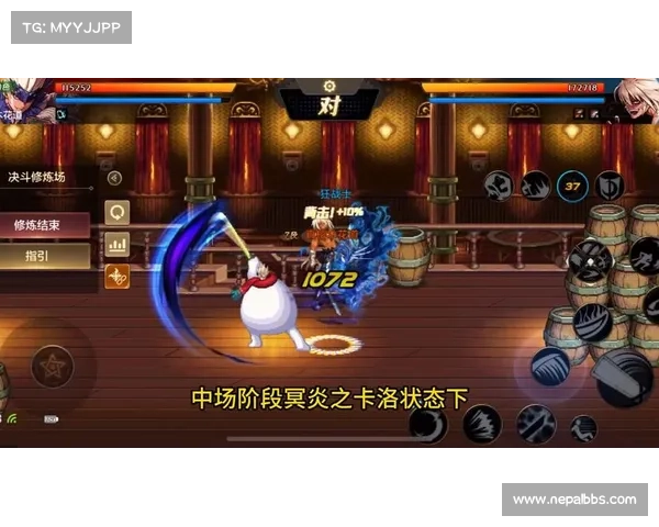 韩服DNF手游鬼泣:狂暴面板伤害全解析 韩服DNF手游鬼泣:狂暴面板伤害全解析