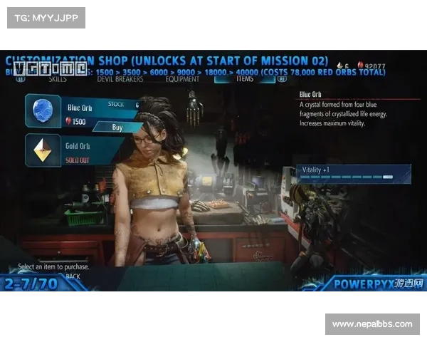 鬼泣5技能点购买攻略:提升战力的秘籍 鬼泣5技能点购买攻略:提升战力的秘籍