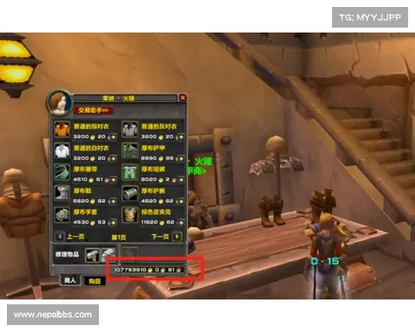 魔兽世界怀旧服：金币赚取攻略大揭秘