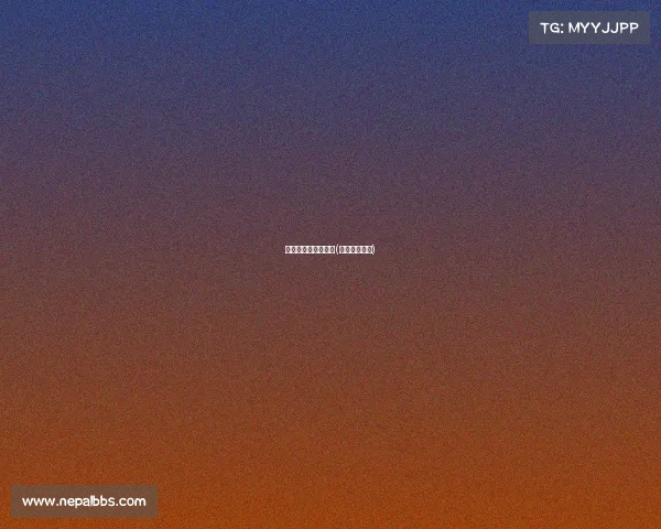 浦口区电子竞技学院(南京浦江电子)