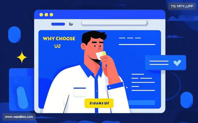 我们的品牌价值